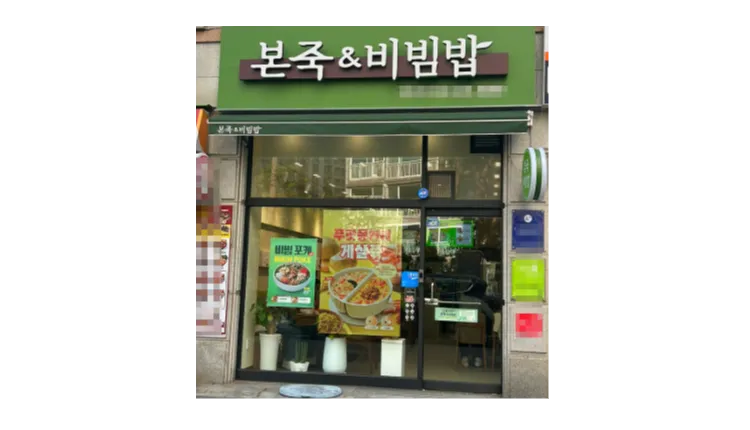 399841_mimg_1.jpeg